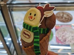 -哈根达斯(印力中心店)