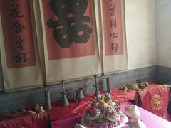 -牟氏庄园