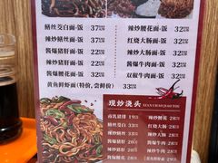 -老上海里弄味道(知春路店)