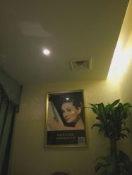 -仙娜健康管理中心