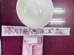 -老丘丘(较场口店)