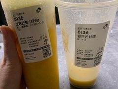 -喜茶(佛山南海万科广场店)