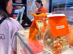 -東更道点心行(邯郸邯山万达店)