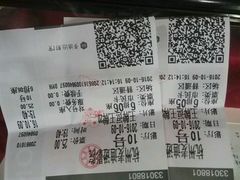 -德信影城(万泰城店)