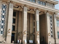 -国家自然博物馆