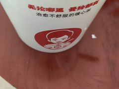 -曼玲粥店(五光食色美食城店)