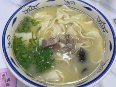 -帖老大羊肉汤烩面烧烤(康复后街总店)