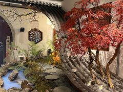 -蘭奢雅集·江浙菜(青山江滩店)