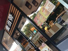 -麦当劳(友谊路得来速店)