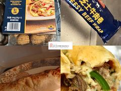 -山姆会员商店(上海浦东店)