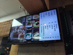 -老清朝包子铺(开明街店)