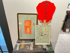 -邊城書店