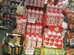 -BLT精品超市(国贸商城店)