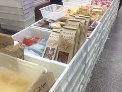 -北京稻香村(大都专卖店)
