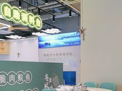 -粤顺渔坊·中山脆肉鲩火锅(清湖店)