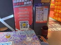 -沸奇公园·情景团建·年会露营烧烤轰趴生日(科技园店)