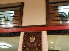 android_upload_pic-外婆菜之崇明味道(锦江乐园店)