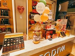 -GODIVA(王府井apm店)