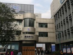 -西安市人民医院(大差市院区)