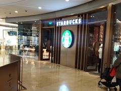 等位区-星巴克臻选(北京颐堤港中心第二店)