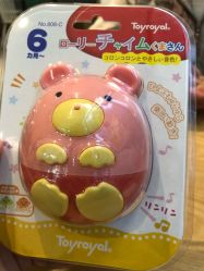 -爱婴室(上海嘉定罗宾森广场店)