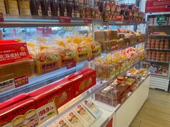 -味多美蛋糕(双安店)