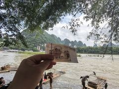 -桂林兴坪漓江