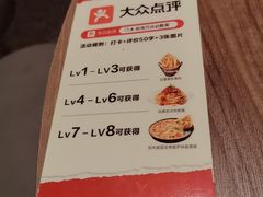 -必胜客(龙湾万达店)