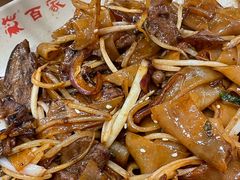 -百家鸡味馆(清泰店)