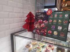 -PAPER STONE BAKERY(天环店)