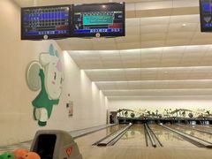 -广州保龄球馆(广州天河体育中心店)