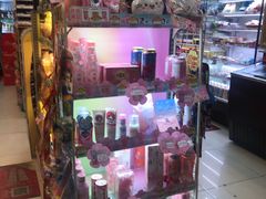 -喜士多便利店(打浦店)