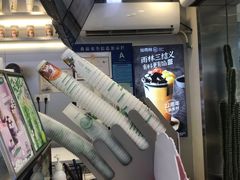 -仙雨林·奶茶鲜果茶(书院巷店)