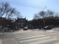 -白魁老号饭庄(安内店)