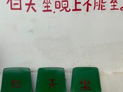 -溪岸路花鸟市场
