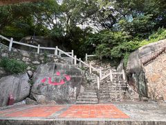 -草庵摩尼教遗址公园