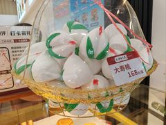 -太原面食店(解放路店)