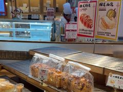 -西村叔叔的店·面包·甜品·蛋糕(清河万象汇店)