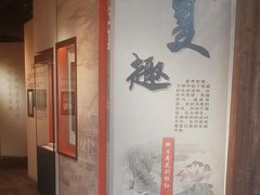 -福建民俗博物馆