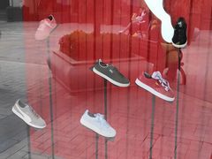 -PUMA品牌自营折扣店(苏州比斯特购物村店)