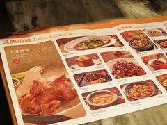 -绿茶餐厅(昌平悦荟店)