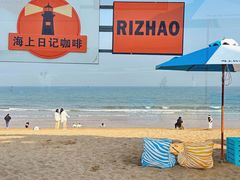 -金沙滩海水浴场(万平口景区4号门扬帆广场店)
