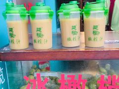 -延福橄榄(三坊七巷店)