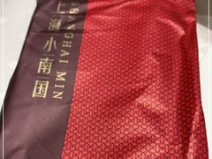 -上海小南国(仲盛世界商城店)