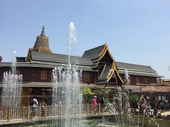 -呀路古热带植物园
