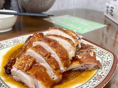 烧鸭-聂记粤菜馆(鼓西路店)
