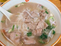-越南牛肉河粉餐厅(书院巷店)