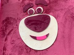 -君之狮子山·轻糖烘焙(松江印象城店)