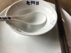 餐具摆设-老阿爸鲜鱼土菜(昆山花桥店)