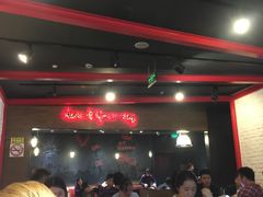 大堂-汉堡王(上海虹口龙之梦)